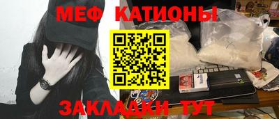 каннабис Малгобек