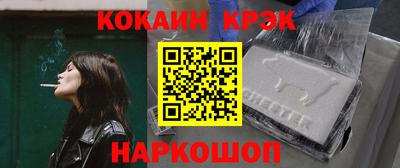 каннабис Малгобек