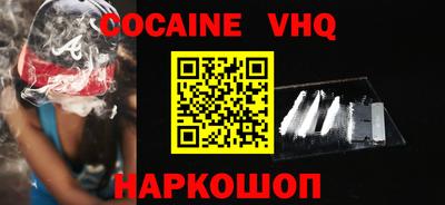 каннабис Малгобек