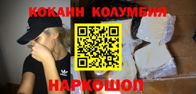 герыч Мариинск
