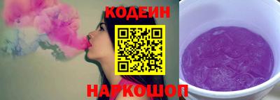 скорость Малоярославец