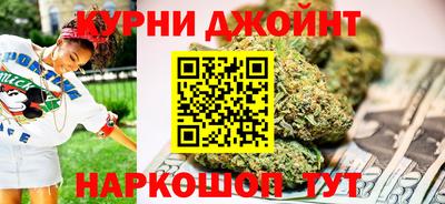 винт Моздок