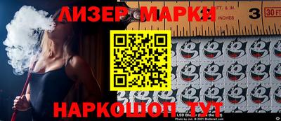 СК Можга