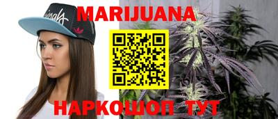 скорость Малоярославец