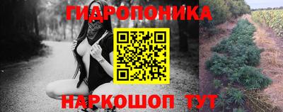 герыч Мариинск