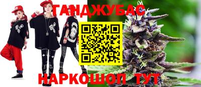 винт Моздок