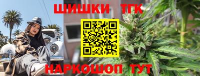 скорость Малоярославец