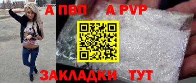 каннабис Малгобек