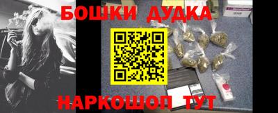 скорость Малоярославец
