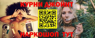 скорость Малоярославец