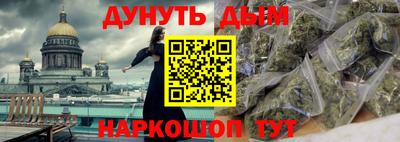 герыч Мариинск