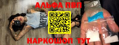 СК Можга