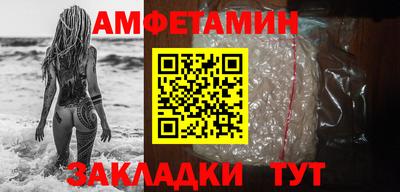 каннабис Малгобек