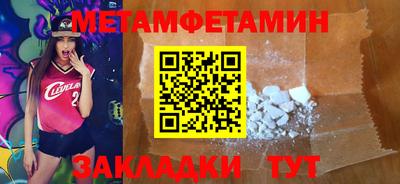 скорость Малоярославец
