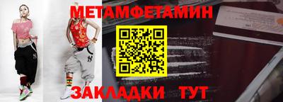 каннабис Малгобек