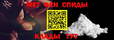 герыч Мариинск