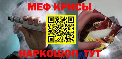 каннабис Малгобек