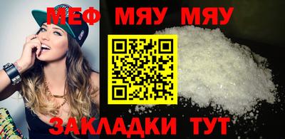 каннабис Малгобек