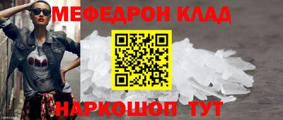каннабис Малгобек