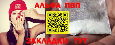 каннабис Малгобек
