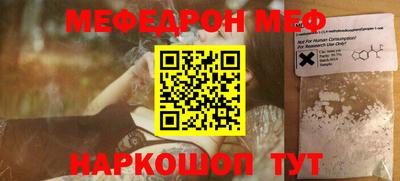 СК Можга